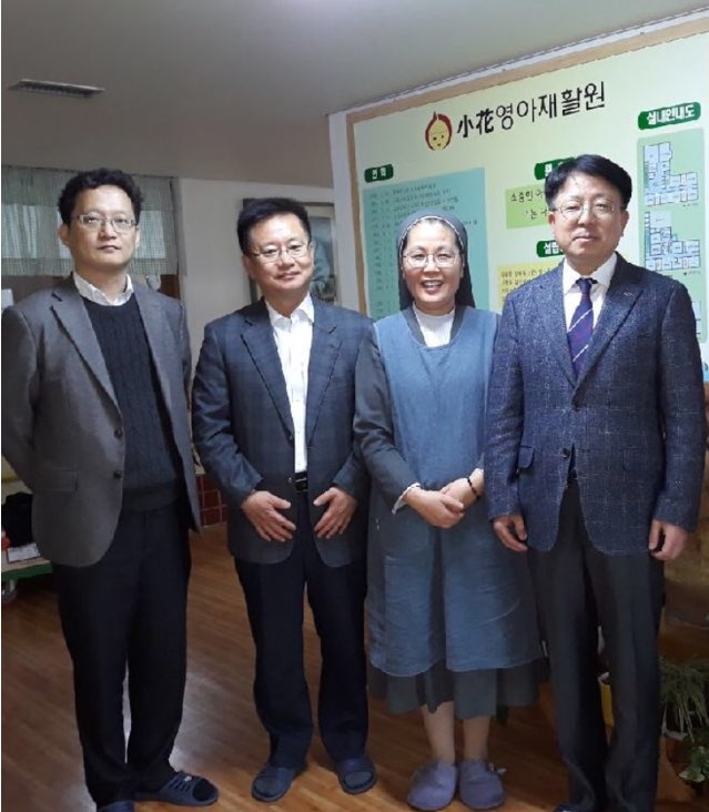 동성화학, 소화영아재활원에 기부금 전달 사진 1